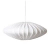 Watt & Veke Abat-jour Ellipse 65 Cm Coton 1 Watt & Veke Abat-jour Ellipse 65 Cm Coton -Lampes Boutique 501802 01 1 ProductImageMain 3a7e0ab9a8