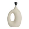 Watt & Veke Pied De Lampe Ada 38 Cm -Lampes Boutique 580539 01 1 ProductImageMain 934dde5ab5